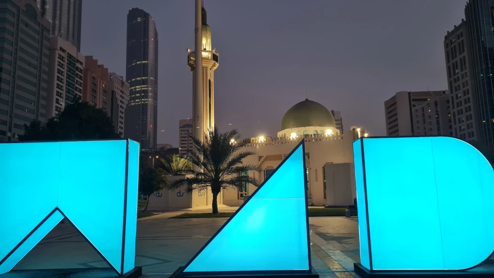 abu dhabi dos dias que ver ciudad